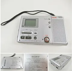 2024年最新】MZ-B10の人気アイテム - メルカリ