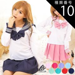 種類10:M/ショッキングピンク セーラー服 コスプレ 制服 コスチューム 女子高生 長袖 カラー豊富(srf)(ポスト投函発送対応)