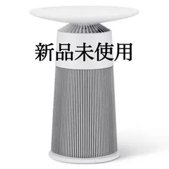2025年最新】LG PuriCare AeroFurnitureの人気アイテム - メルカリ 2025年最新】LG PuriCare AeroFurnitureの人気アイテム - メルカリ