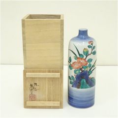 円左エ門 有田焼 南蛮人図 角瓶 花瓶 高さ約16cm 箱付 古伊万里写