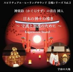 ピュア・スティルネス~すみわたる静けさ　　　ヘニング・フリンソルム Amazon.co.jp: ピュア・スティルネス~すみわたる静けさ