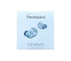 【新品未使用品】TechnicsワイヤレスイヤホンEAH-AZ40M2-A