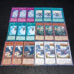 2025年最新】エクスチェンジ 遊戯王の人気アイテム - メルカリ