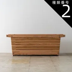IKIKI シェルフコンテナMウォルナット | ほったらかしキャンプ場