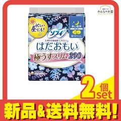 Item thumbnail for item 589ab934-14c7-4ef9-843c-0afeb37b4ba2