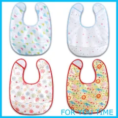 【特価】食事用エプロン ベビーエプロン 離乳食エプロン 防水 軽量 名前入 ポケット付き 柔らかい ベビービブ 4枚セット 子供 保育園用 女の子 男の子 お食事スタイ