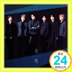 共鳴 (初回盤A) [CD] SixTONES_02