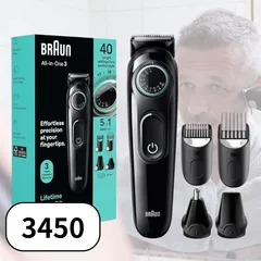 Braun ブラウン ヒゲトリマー バリカン 5in1 多機能 トリマー 耳毛 鼻毛 カッター ヘアカット 髭剃り 髪 眉 毛 トリミング 40段階 長さ調整 水洗い可能 シリーズ3 3450 メンズ グルーミング セット 輸入品のサムネイル