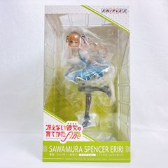 사와무라·스펜서·영리들 메이드 Ver. [극장판 그리워하지 않는 그녀의 기르는 방법 Fine] 1/7 ABS&PVC제 도장이 끝난 완성품 ANIPLEX+한정