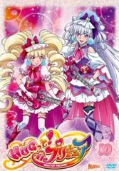 2025年最新】hugっとプリキュア dvdの人気アイテム - メルカリ