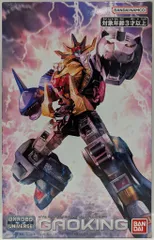 DXガオライオン・ブルーバージョン　箱なし美品 DXガオライオン・ブルーバージョン 箱なし美品 （DXガオライオン