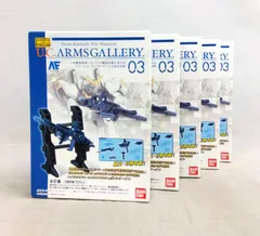 2025年最新】u.c.arms galleryの人気アイテム - メルカリ 2025年最新】u.c.arms galleryの人気アイテム - メルカリ