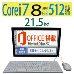 2024年最新】VAIO TAP 21の人気アイテム - メルカリ