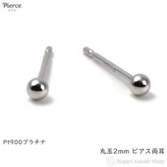 picollet K18YG ラブレット スタッドバーベル 16G 7mm - メルカリ