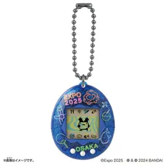 2025年最新】オリジナルたまごっち 関西の人気アイテム - メルカリ