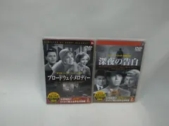 2026年最新】花の詩女 ゴティックメード dvdの人気アイテム - メルカリ