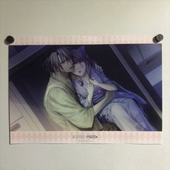 AMNESIA LATER オトメイト ブロマイド 10-038 - メルカリ