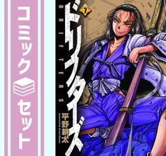 ジャイアント馬場 王者の魂 VOL.1 [DVD] - メルカリ