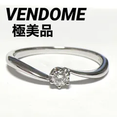 極美品　VENDOME　ヴァンドーム　指輪　リング　PT950　ダイヤモンドのサムネイル