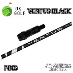 値下げ！希少！ベンタスブラック 7s タイトリスト メーカーカスタム 値下げ！希少！ベンタスブラック 7s タイトリスト メーカー
