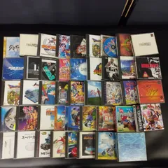 2025年最新】PS ソフト まとめ売りの人気アイテム - メルカリ