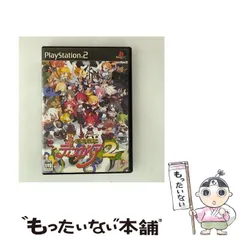 【中古】 魔界戦記ディスガイア2 初回限定版 [PS2] / 日本一ソフトウェア