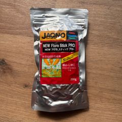 NEW フロラスティック プロ 200g