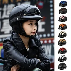 ヘルメット ハーフヘルメット ポリスヘルメット つば付き 小帽体 超軽量 H