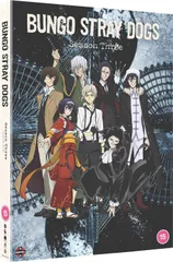 2024年最新】文豪ストレイドッグス dvd12の人気アイテム - メルカリ