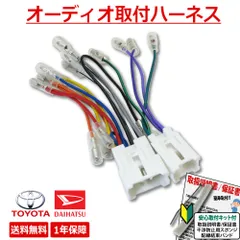 2025年最新】イクリプス スピーカーの人気アイテム - メルカリ