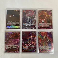 【美品】ワンピースカード/受け継がれる意思/五老星/赤文字パラレル/5枚セット/イム/芥見下々描き下ろし/No.3098