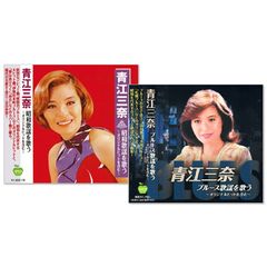 【CD2枚組】新品 青江三奈 昭和歌謡 & ブルースを歌う (CD) BHST-210-303