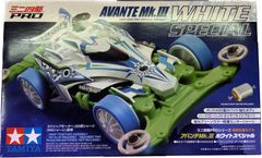 アバンテMk.Ⅲ ホワイトスペシャル