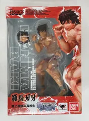 2025年最新】フィギュアーツZERO 範馬 刃牙の人気アイテム