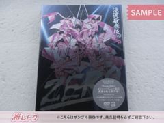 Snow Man DVD 滝沢歌舞伎 ZERO 初回生産限定盤 3DVD 正門良規