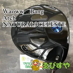 Waoww Bang!　ワーオ　バン　訳あり 楽天市場】Waoww BANG ワオ バン ドライバー カスタム 飛距離