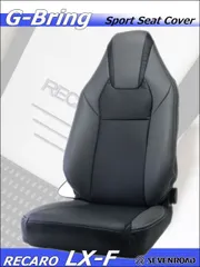 2025年最新】recaro 2脚セットの人気アイテム - メルカリ 2025年最新】recaro 2脚セットの人気アイテム - メルカリ