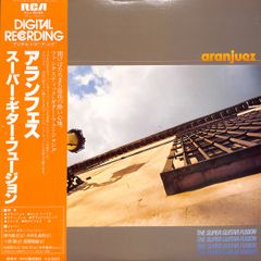 2LP ジョン・レノン マインド・ゲームス(ヌートピア宣言