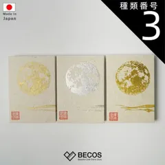 純銀細工の額昭和レトロ松の木 純銀細工の額昭和レトロ松の木正規 品