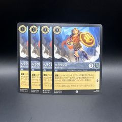 ヤミー デッキパーツ 15種　45枚　④ 専門店では デッキ □遊戯王□ヤミー パーツ 全45枚 EX15枚 + 30