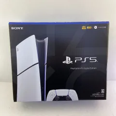 2025年最新】PlayStation 5 デジタル・エディション(cfi-2000b01)の 