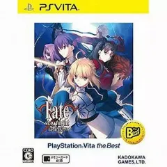 【中古】PSVITAソフト Fate/stay night[Realta Nua] [Best版]