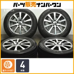 たいやきまる様送料込　ROZEST SPORT カップホイール 16×7J たいやきまる様送料込 ROZEST SPORT カップホイール 16×7J