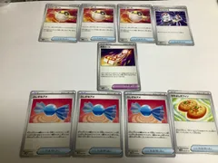 緊急ボード 【開封後未使用】1枚＆汎用【簡易検品】7枚　合計8枚セット【不要なカードを選択】