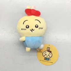 ちいかわ × サンリオキャラクターズ 持ちますマスコット うさぎ ハローキティ タグ付き