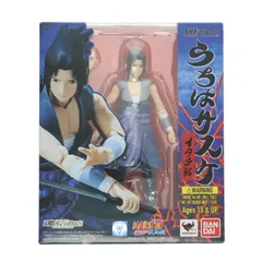 魂ウェブ商店限定 S.H.Figuarts(フィギュアーツ) うちはサスケ(イタチ戦) NARUTO-ナルト- 疾風伝 完成品 可動フィギュア バンダイ