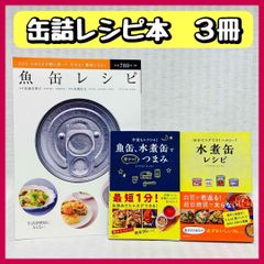 24冊 ルルとララ シリーズ あんびるやすこ 児童書・絵本 非全巻