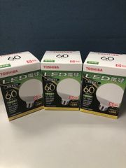 TOSHIBA　LEDﾎﾞｰﾙ電球 LDG6N-G/60V1 昼白色　3個セット