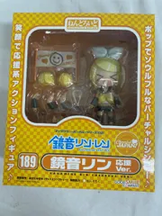 ねんどろいど　鏡音リン鏡音レン　応援Ver. 189 190 ねんどろいど 鏡音レン 応援Ver.
