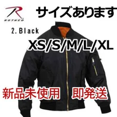 新品未使用 ロスコ 期間限定セール roth-051　ロスコRothco [6320]Black ライトウエイトフライトジャケット　Lightweight MA-1 Flight Jacket　ナイロン アウター メンズ 薄手　MA1春用　ミリタリー
